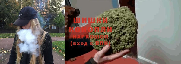 мефедрон мука Бородино